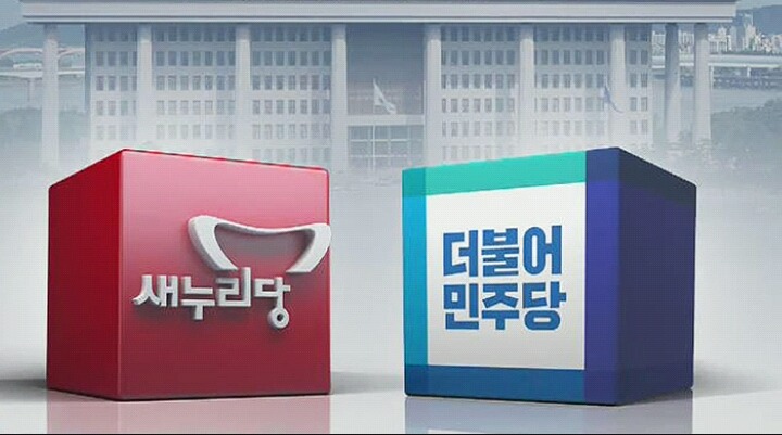 의외로 모르는사람이 꽤 있음 | 인스티즈