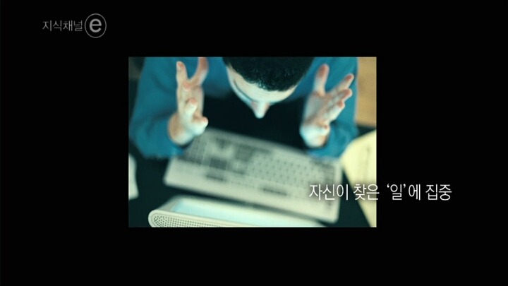 항상 갈망하라 | 인스티즈
