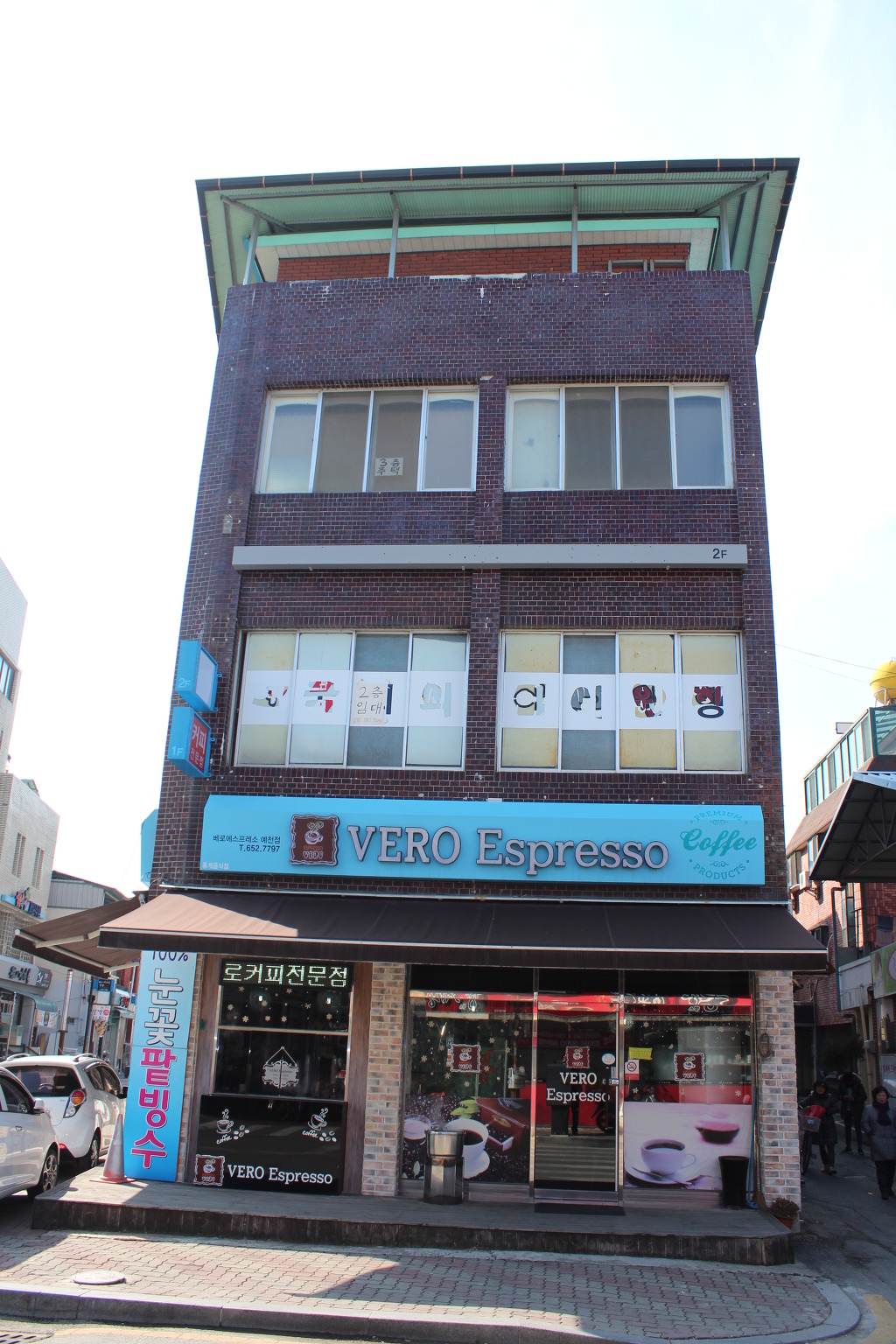 신광사진관 이미지