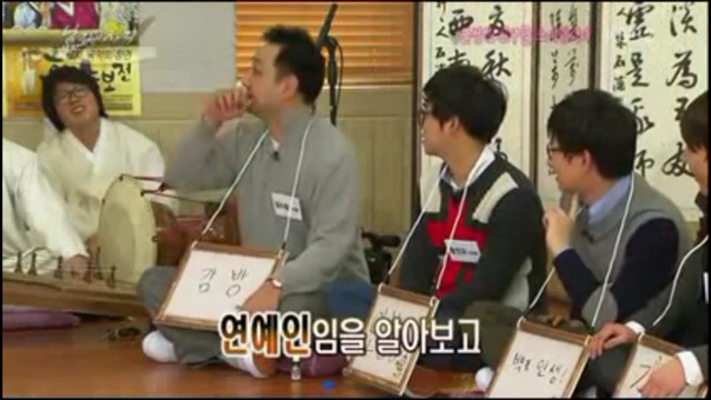 김수용 리니지 현피사건.jpg | 인스티즈