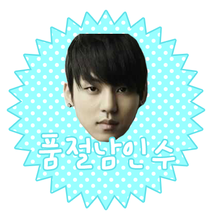선보래 이미지