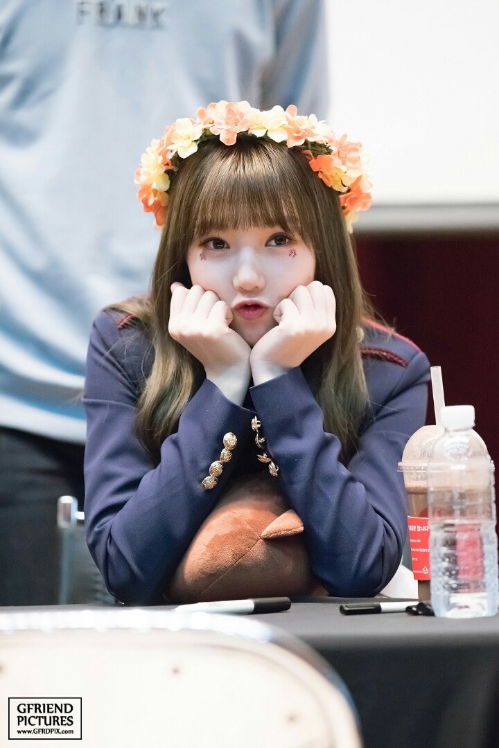여자친구 예린 | 인스티즈