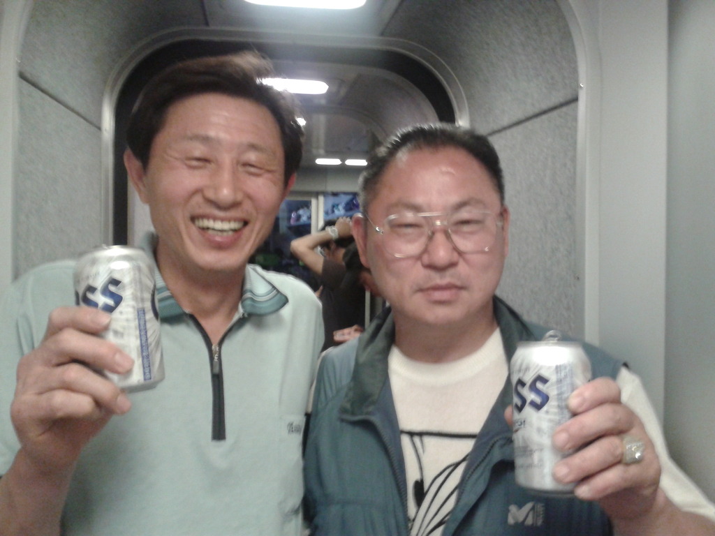 영남동 이미지