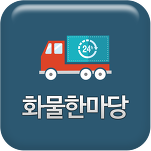현대모비스군산부품 이미지