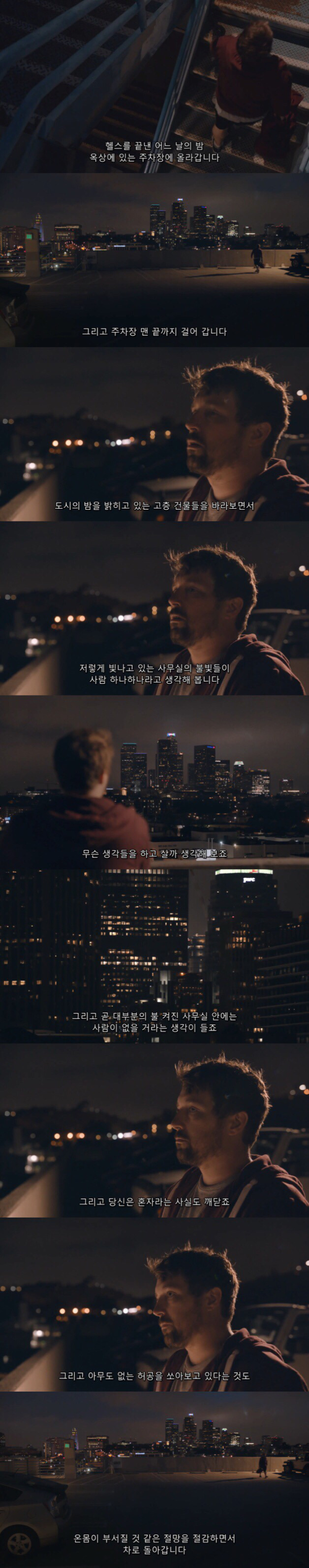 다이어트에 성공하는 네 가지 쉬운 단계들이라 쓰고 이별이라 읽는다 | 인스티즈