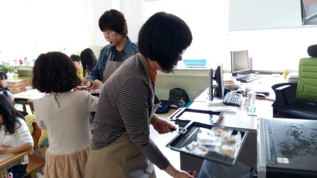 진량초등학교 이미지
