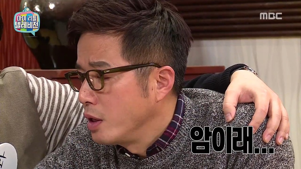 [마리텔] 불운의 아이콘 조영구 ㅋㅋㅋㅋㅋㅋㅋㅋ | 인스티즈