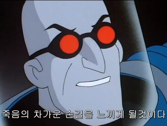 집사는 아무나 하는게 아니다 이놈들아! | 인스티즈