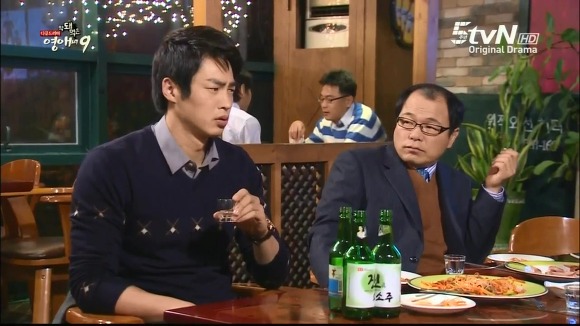 [막돼먹은영애씨시즌9] 11화 내 연애의 불편한 진실 | 인스티즈