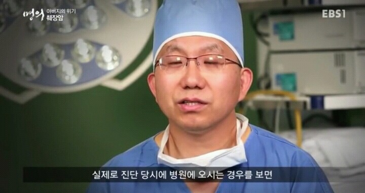 췌장암이 최악의 암으로 불리는 이유.jpg | 인스티즈