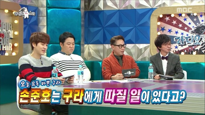 김구라가 욕 먹는 이유.jpg | 인스티즈