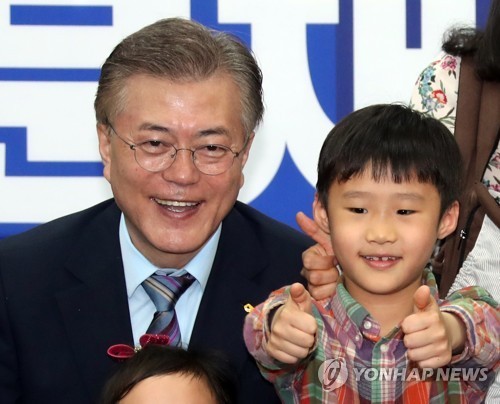 오늘자 문재인.jpg | 인스티즈