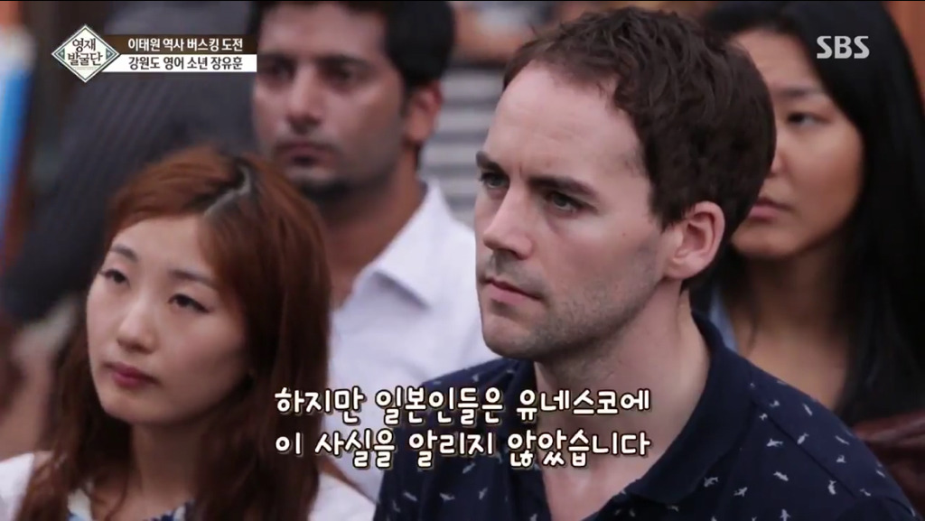 이태원에서 외국인에게 군함도에 대해 영어로 말하는 9살 어린이 | 인스티즈