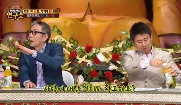 남자들 결혼하게 만들고싶은 낸시랭.jpg | 인스티즈