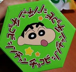 oh뜨는 수입과자oh | 인스티즈