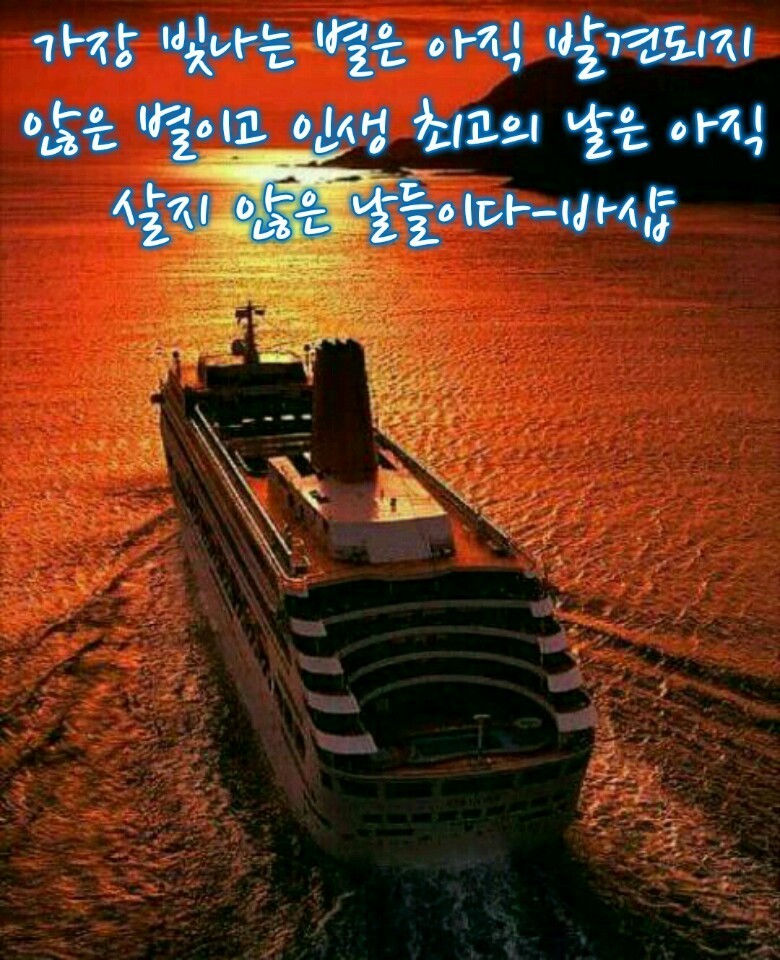 [이미지] 부모님께 보내드리면 사랑받는 이미지 모음 | 인스티즈
