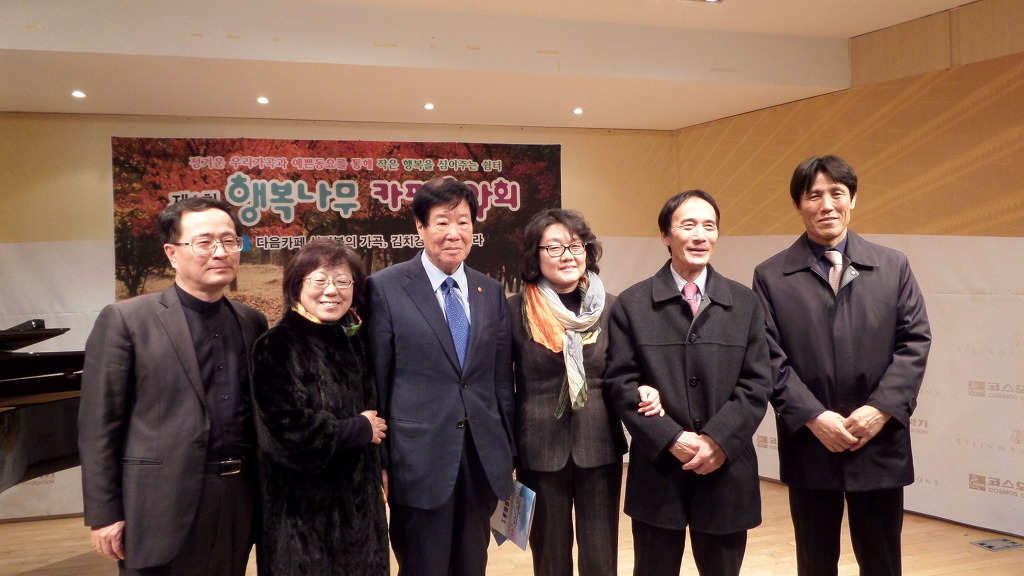 행복나무카페 이미지