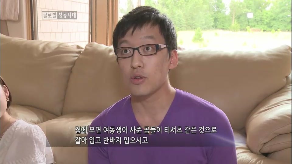 농부의아들 이미지