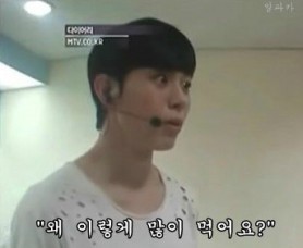 태이 이미지