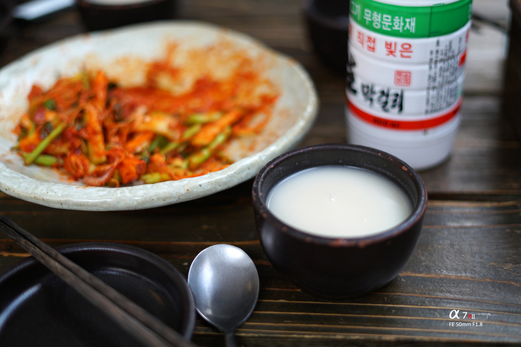 골목전집 이미지