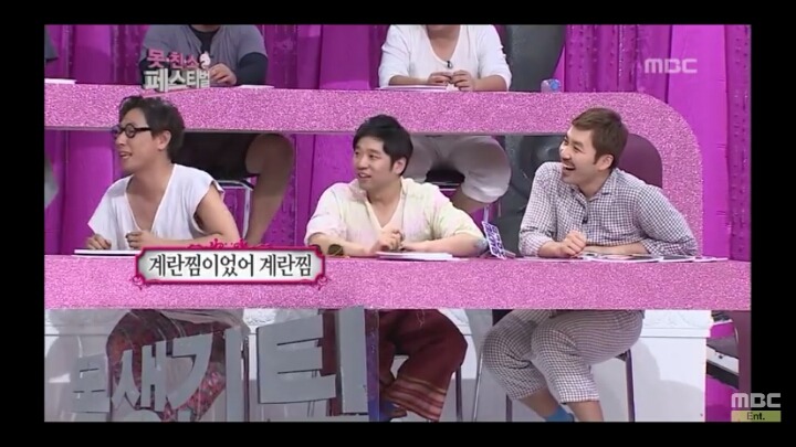 [무한도전] 후라이에 얽힌 가슴 아픈 과거 | 인스티즈