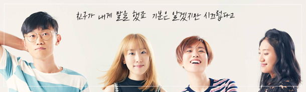 2000년~2010년 가요 속 좋은 가사들 | 인스티즈