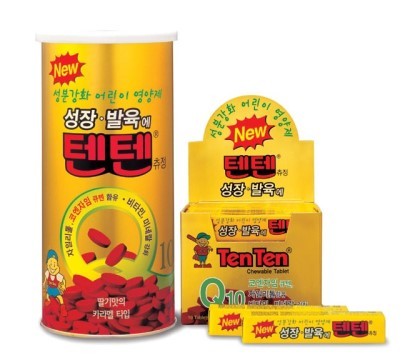 어릴때 약국가면 항상 졸랐던 거.JPG | 인스티즈