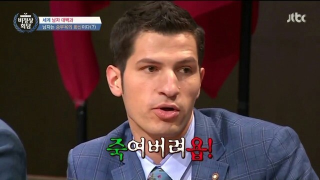 에스크 이미지