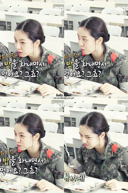 가짜사나이....혜리 등판....jpg | 인스티즈