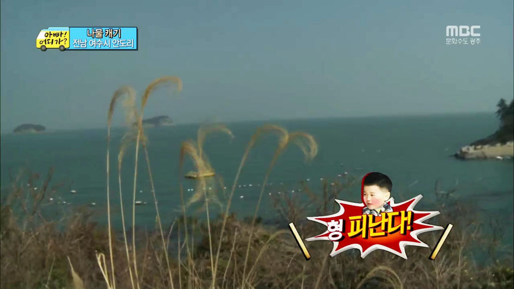 [아빠어디가] 동화같다고 생각했던 장면.jpg | 인스티즈
