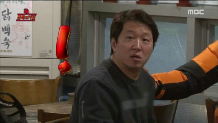 [무한도전] 정형돈 리액션 레전드 | 인스티즈