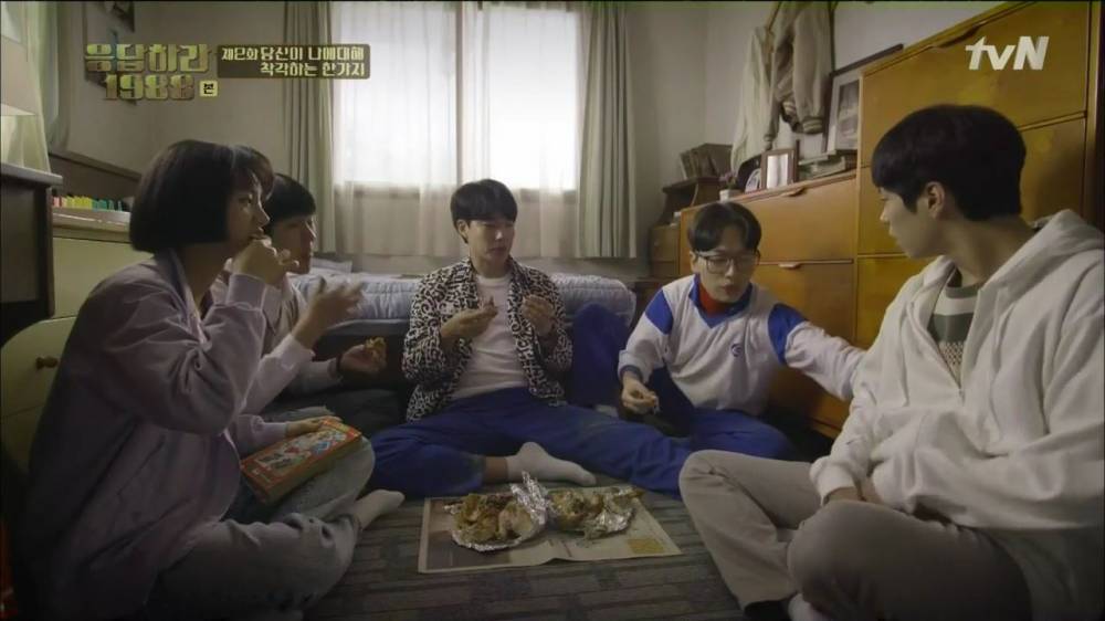 1988년 식단 | 인스티즈
