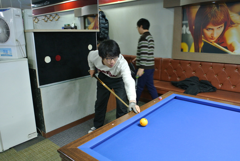 기린당구장 이미지