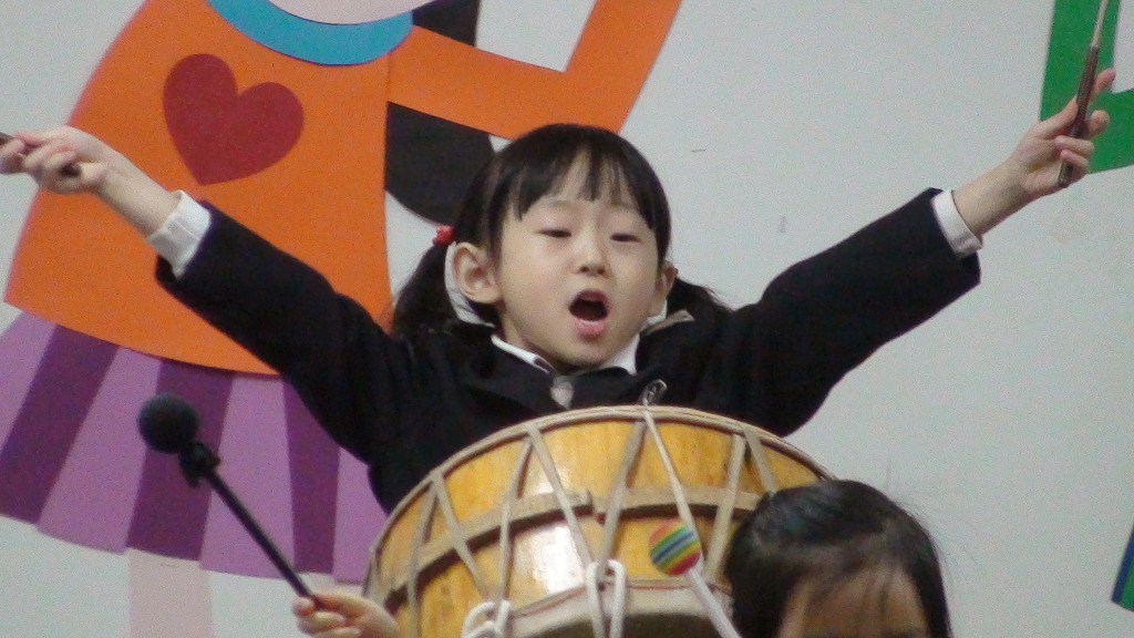 돌샘 이미지