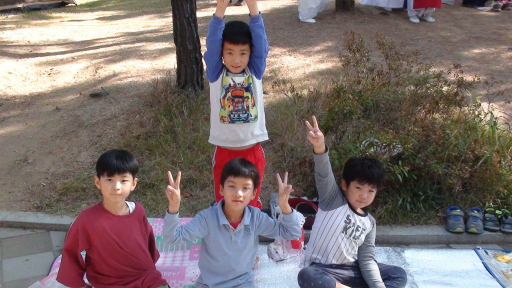 갑산한약방 이미지