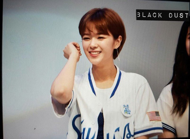 몽글몽글해진 트와이스 정연.jpg | 인스티즈
