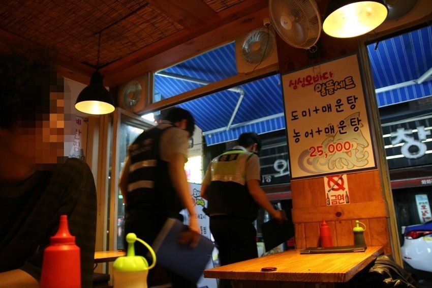 그녀가 합석하고 싶었던 이유 | 인스티즈