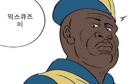 터치헤어 이미지