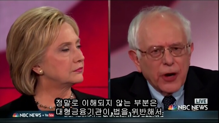 미국 대선의 큰 파장을 일으키고 있는 버니 샌더스의 민주당 4차 토론 하이라이트.jpg | 인스티즈