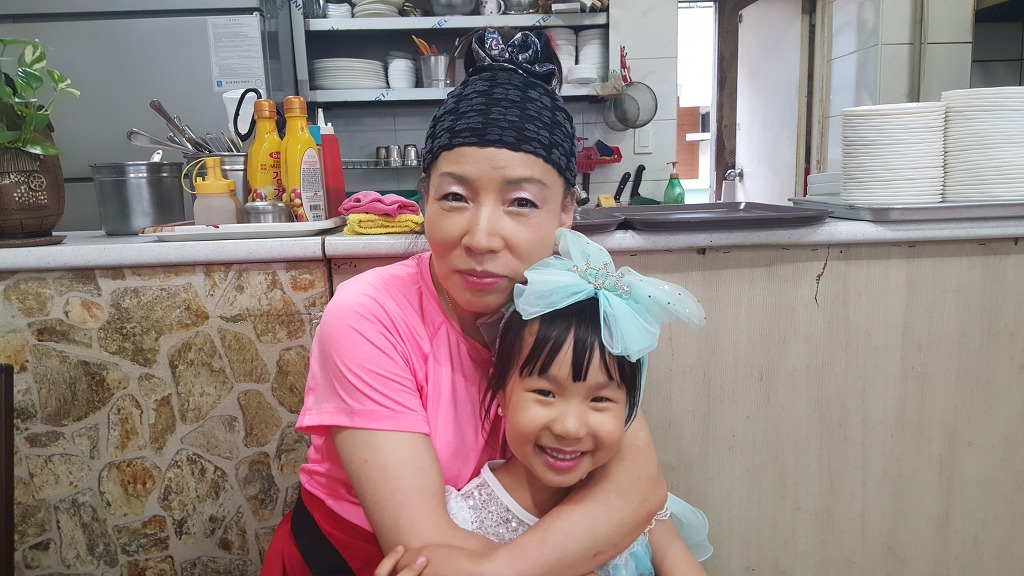 서인마트 이미지