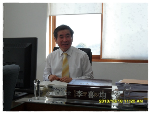 세무법인청담 이미지