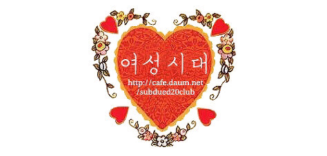 왕돈까스김밥.jpg | 인스티즈