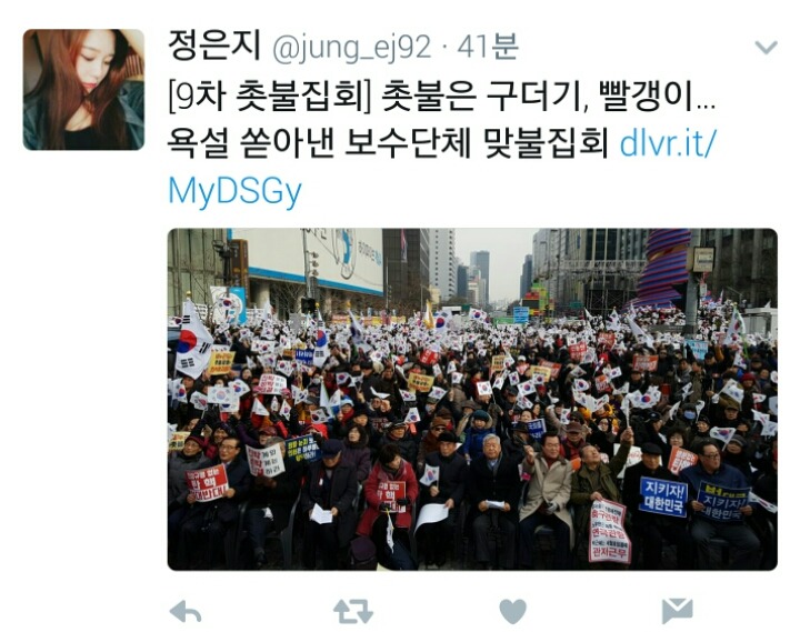 크리스마스 이브에도 열일하는 알바.jpg | 인스티즈