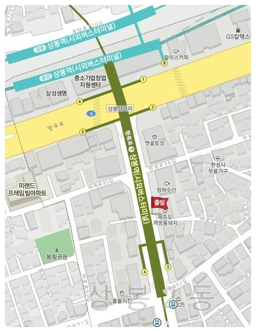 도명수산 이미지