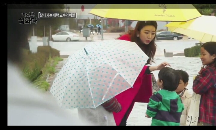 [이것은실화다] 잘 나가는 대학 교수의 비밀 -0편- | 인스티즈