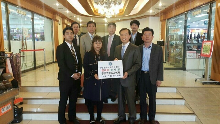 솔지네 이미지