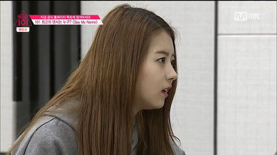 프로듀스 101 임나영 조에 김민경이 있었다면... | 인스티즈