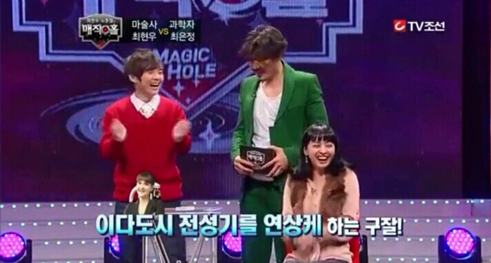 최현우 커피 마술 | 인스티즈