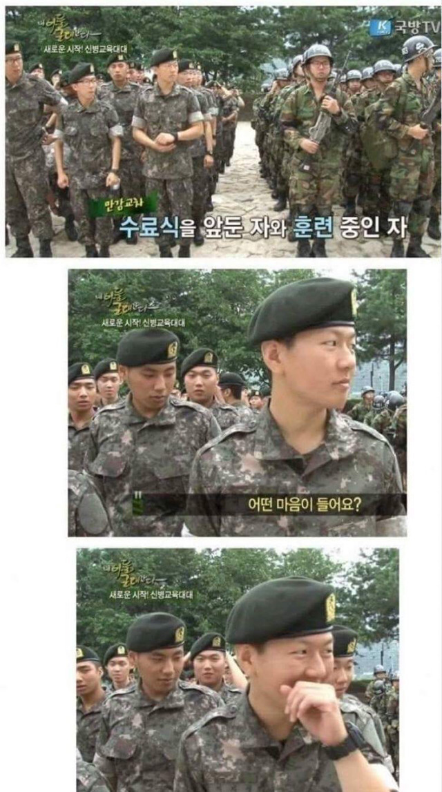 제 기준으로 진심 기뻤던 날 | 인스티즈