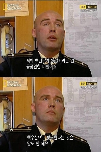 세계를 움직이는 3명의 최고 실권자.jpg | 인스티즈